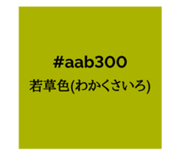 525903710