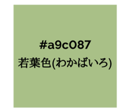 525903716