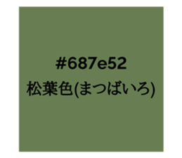 525903718