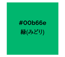 525903722