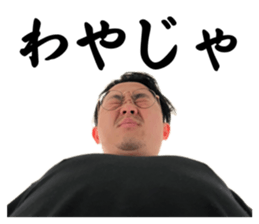 525904448