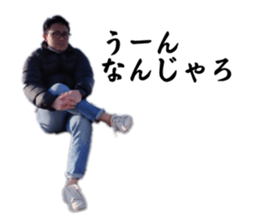 525904453