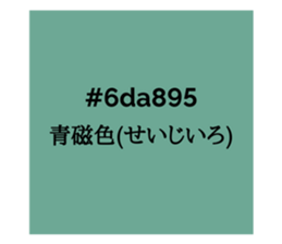 525906304