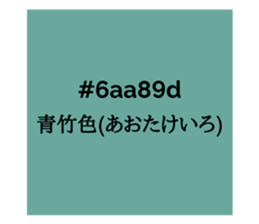 525906306