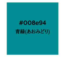 525906310