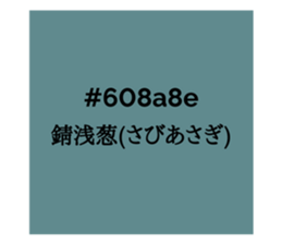 525906312