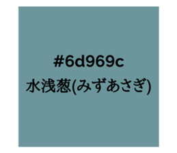 525906314