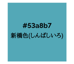 525906316