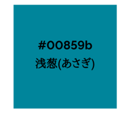 525906318
