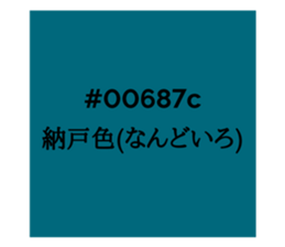 525906322