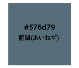 525909216