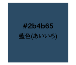 525909222