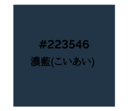 525909224
