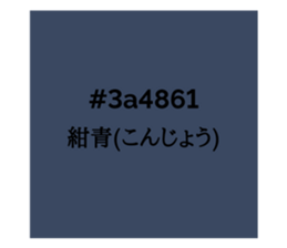 525909232