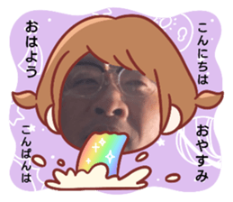 525934714