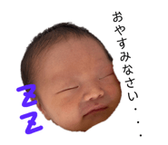 525935906