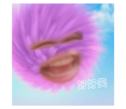 525935940