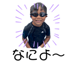525936053