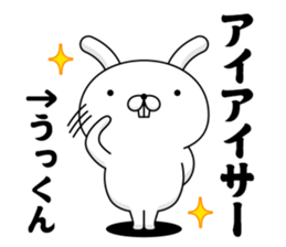 52593731