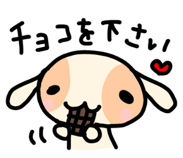 525975971