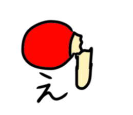 525991352