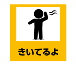 5259950