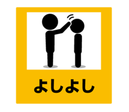 5259957