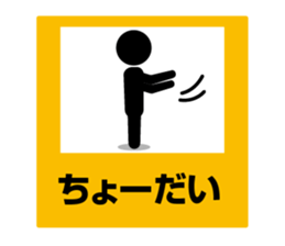 5259958