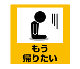 5259960