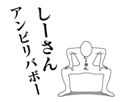 52601071