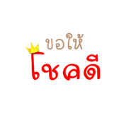 526026846