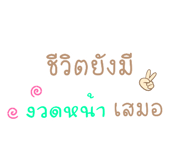 526026861