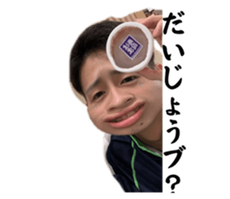 526040910