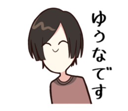 526044201