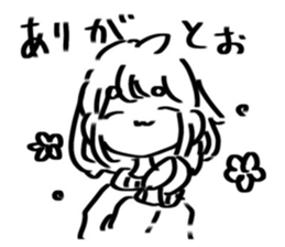 526044305