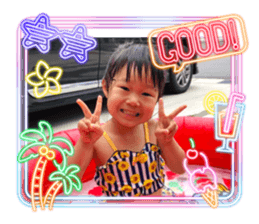 526046491