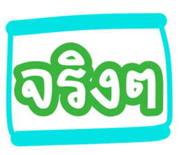 526052411