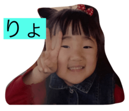 526055142