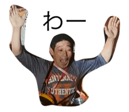 526055153