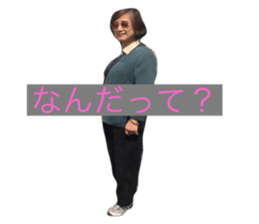 526055157