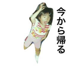 526055172