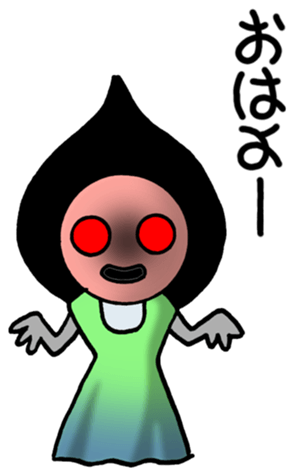 526059286
