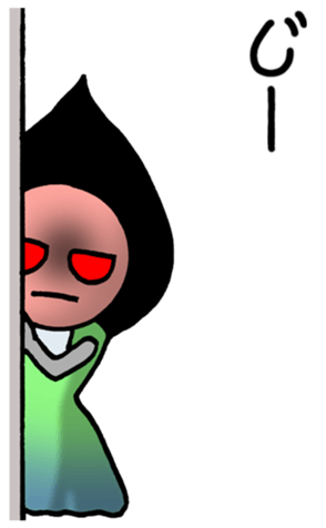 526059289