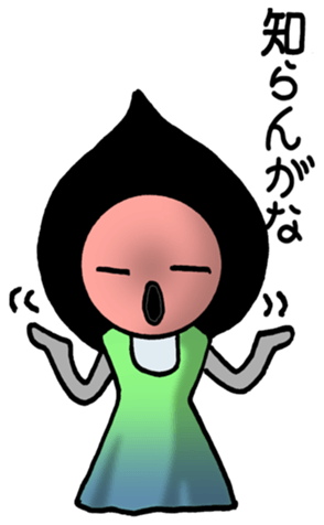 526059307