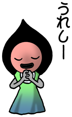 526059315
