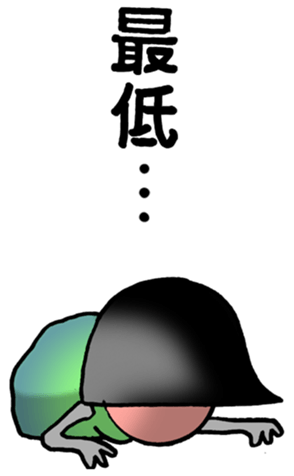 526059317