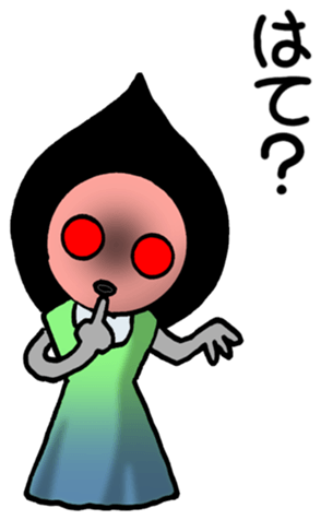526059318