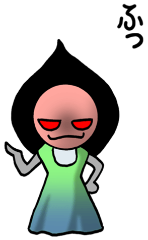 526059325