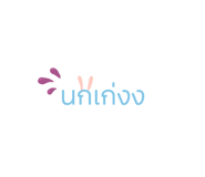 526071563