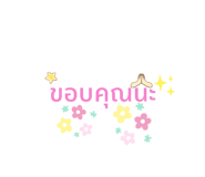 526071565